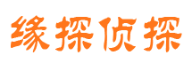 岳池婚外情调查取证